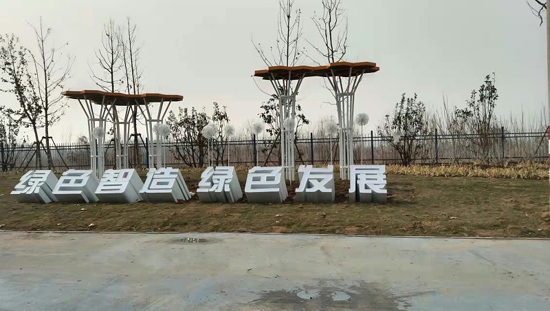 標(biāo)識(shí)標(biāo)牌公司：旅游景區(qū)標(biāo)識(shí)標(biāo)牌制作的建議-千帆標(biāo)識(shí)，行業(yè)經(jīng)驗(yàn)15年，為400+企業(yè)或市政單位提供標(biāo)識(shí)系統(tǒng)解決方案。