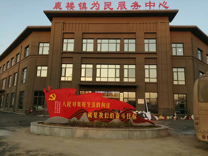 千帆分享：社會(huì)主義核心價(jià)值觀(guān)標(biāo)牌創(chuàng)意-千帆標(biāo)識(shí)，行業(yè)經(jīng)驗(yàn)15年，為400+企業(yè)或市政單位提供標(biāo)識(shí)系統(tǒng)解決方案。