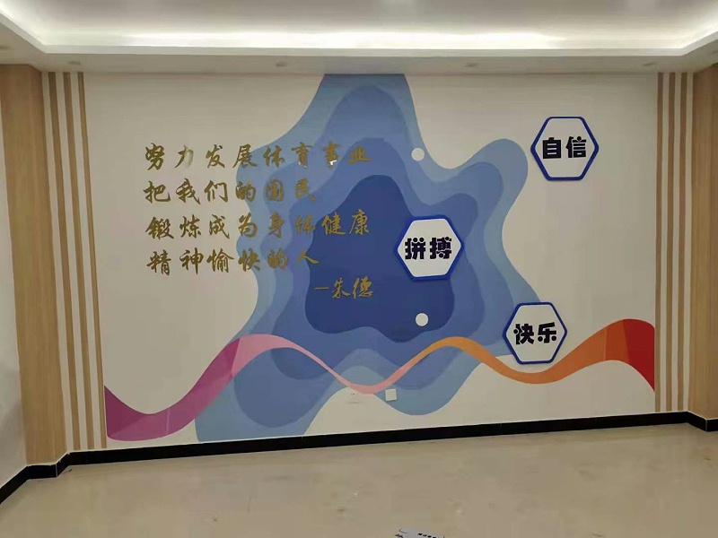 千帆分享：什么是黨建標(biāo)識(shí)牌？-千帆標(biāo)識(shí)，行業(yè)經(jīng)驗(yàn)15年，為400+企業(yè)或市政單位提供標(biāo)識(shí)系統(tǒng)解決方案。