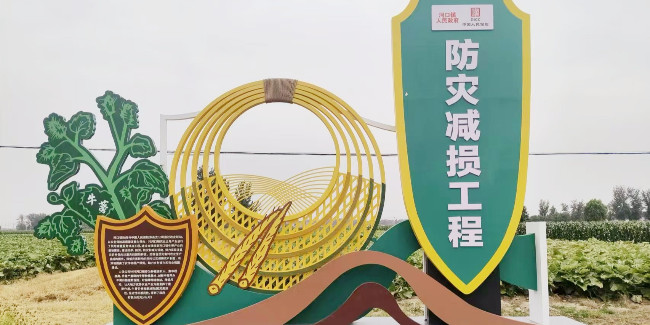 標(biāo)牌設(shè)計(jì)公司：景區(qū)標(biāo)識(shí)標(biāo)牌制作需要注意哪些細(xì)節(jié)