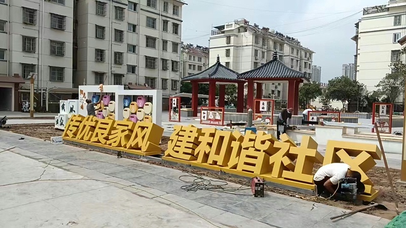 標(biāo)識設(shè)計公司：標(biāo)牌制作廠家怎么找？